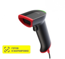 Сканер АТОЛ Impulse 12 V2 (2D, чёрный, USB, без подставки) Bluetooth