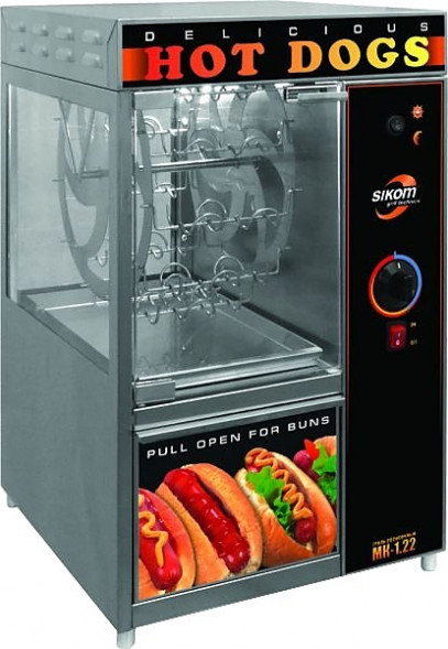 Гриль для сосисок карусельный Sikom МК-1.22