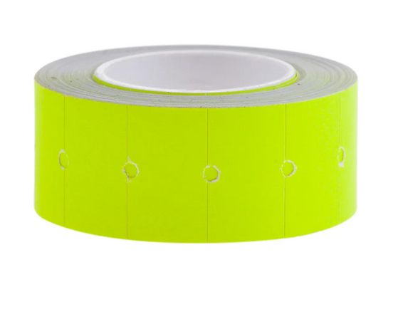 21,5х12 этикет-лента желтая, прямая, 700 этикеток