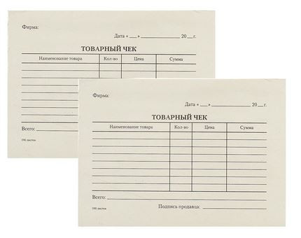 Бланк Товарный чек (кн100л) без пленки