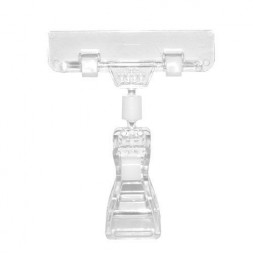 Прищепка большая