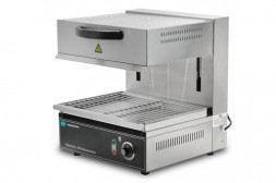 Гриль саламандра Hurakan HKN-SAL450MBM