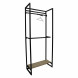Рама пристенного стеллажа 450*2300 мм черный муар