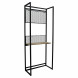 Рама пристенного стеллажа 450*2300 мм черный муар