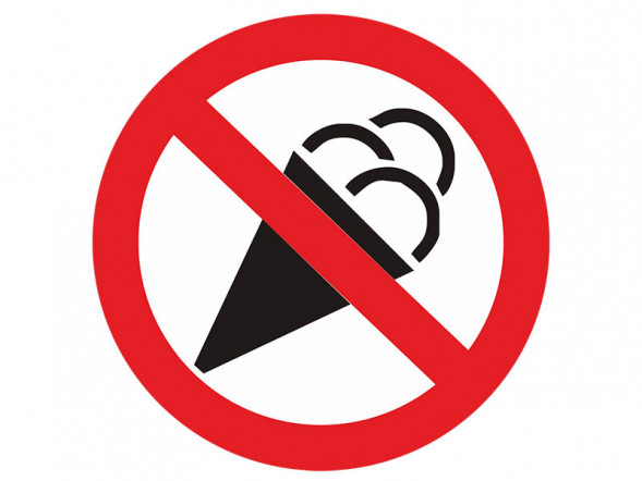 Табличка &amp;quot;Запрещен вход с мороженным&amp;quot;