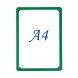 Рамка формат А4 зеленая