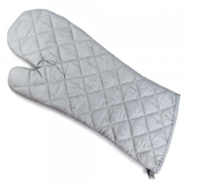 Рукавицы термостойкие СЕРЕБРИСТЫЕ (пара),длина 36 см,рп80