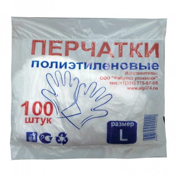 Перчатки ПНД  р-р L/100 шт