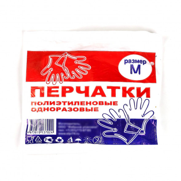 Перчатки ПНД  р-р М , 100 шт