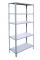 Стеллаж складской архивный 1000*600*2500мм