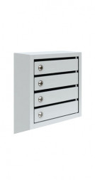 Ящик почтовый  ПМ-4 четырехсекционный