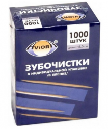 Зубочистки в индивидуальной упаковке, 1000 шт.