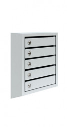 Ящик почтовый  ПМ-5 пятисекционный