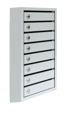 Ящик почтовый  ПМ-8 восьмисекционный