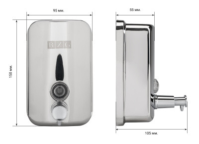 Дозатор для жидкого мыла BXG SD Н1-500