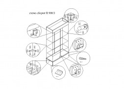 Витрина ВЭП-850/3 с подсветкой