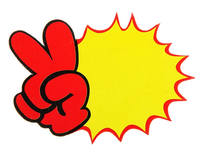 Ценник-реклама МАЛЫЙ