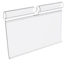 Крючок на решетку 200мм с ценникодержателем (ЦИНК)