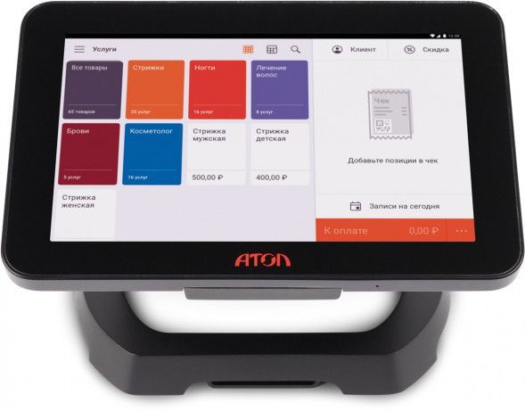 АТОЛ Sigma 8 Смарт-терминал. Без ФН