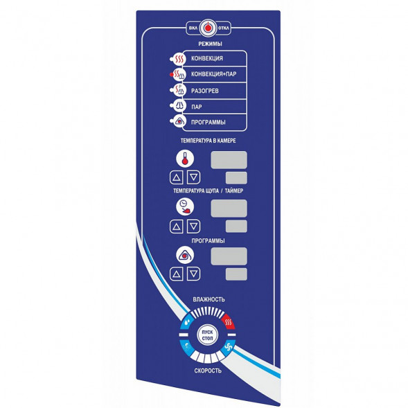 Пароконвектомат Abat ПКА 10-1/1ПМ2