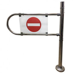 Флажок (открывается вправо), В1000*Г1060мм