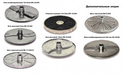 УКМ-11-01 Овощерезка ТОРГМАШ ПЕРМЬ