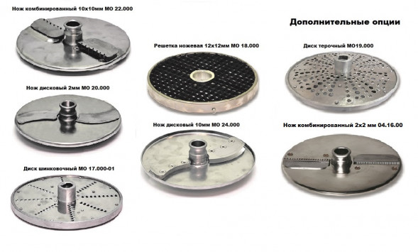 УКМ-11-01 Овощерезка ТОРГМАШ Россия