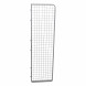 Боковая стенка-сетка 1640х500 мм (белая) - комплект 2 штуки