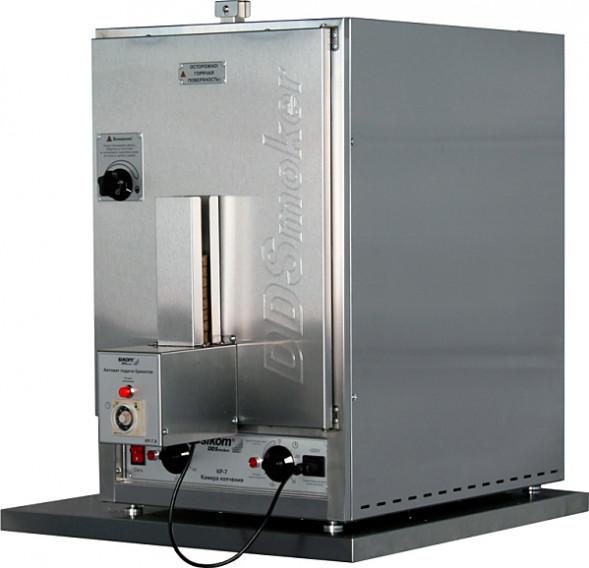 Коптильня Сиком КР-7.90