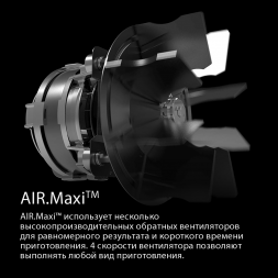 Пароконвектомат UNOX XEBC-10EU-EPRМ