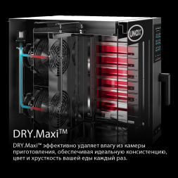 Пароконвектомат UNOX XEBC-10EU-EPRМ
