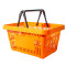Корзина покупательская 20 л пластик оранжевый