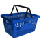 Корзина покупательская пластик 20 л 2 ручки синяя